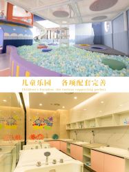 -月幸福月子中心(静安店)