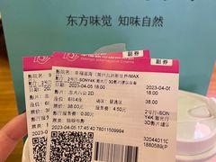 -百分茶(九洲新世界店)