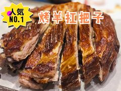 烤苏尼特有机羊排-蒙古人烹羊专家(东风大街店)