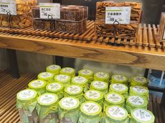 -FASHION BAKERY法森贝克(新德路店)