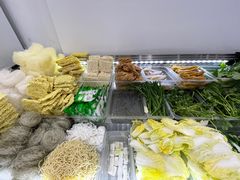 -锅神麻辣烫
