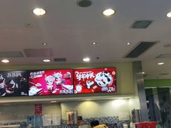 -DQ·蛋糕·冰淇淋(惠山万达店)