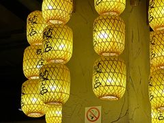 -破三川·新川菜(静安大融城店)
