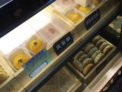-竹桥村宫廷糕点(西站店)