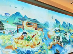 -苏晓玥·手作江南小吃(深圳北站店)