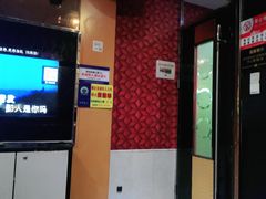 -迪迪派KTV(创业大厦店)
