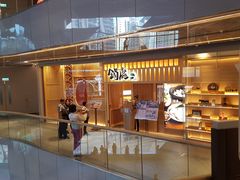 -东荟城名店仓
