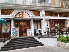-秘密旅行Bonjour(黑金冠 江南西店)