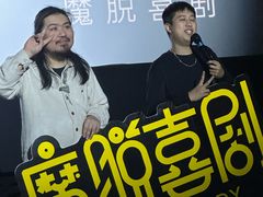 -保利国际影城(保利文化广场店)
