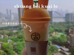 -古茗(风临路店)