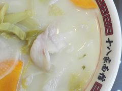 -十八家面馆(均瑶店)