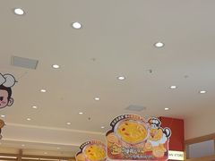-串士多·回转小火锅(长安方圆荟店)