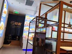 -悦海·家宴·冰花皮皮虾大锅贴(宝龙店)