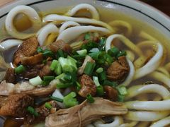 -玉滋補