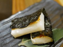 烤年糕-炉匠炉端烧·酒(国金中心商场店)