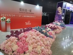 -东浩兰生上海世博展览馆