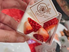 -L'amour澜茉·轻法餐
