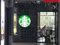 门面-星巴克(蒲汇塘路店)