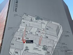 -大馆(前中区警署建築群)