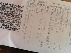 -京捷生鲜超市(红庙北里店)