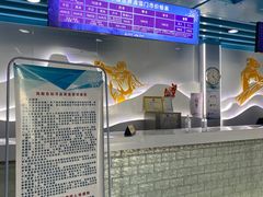 -乔波室内滑雪场