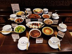 -咸亨酒店•非遗绍兴菜•中华老字号(堂吃餐厅)