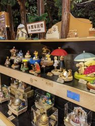 -森活木趣wooderfullife(益田假日广场店)