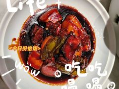 -蘭心·臻品(瑞虹太阳宫店)