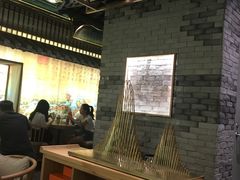 大堂-茶理宜世(东方宝泰店)