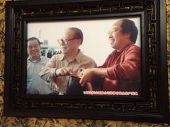 iphone_upload_pic-千岛湖鱼味馆(十字街总店)