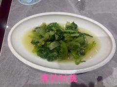-老绍兴养和饭店(向阳不夜城店)
