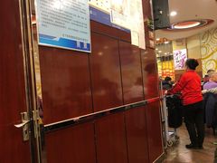 -蝎王府羊蝎子(西直门店)