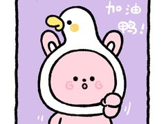 -小竖点徽派卷面皮(洪都店)