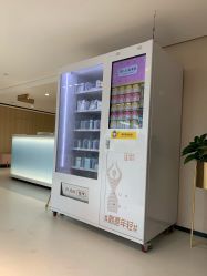 -广东韩妃整形外科医院