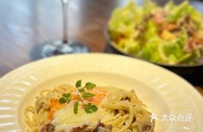 French Truffle Bacon Mushroom Cream Pasta