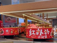-龍歌自助小火锅(市南金茂湾店)