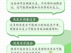 -摩登百货(岗顶店)