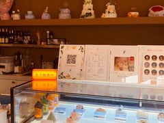 -Fridi Patisserie Cafe