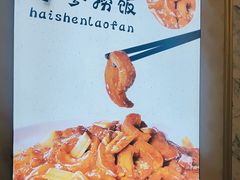 -皇宫大酒店