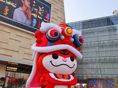 -科学家咖啡(海岸城店)