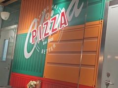 -棒约翰比萨·意面(张江长泰店)