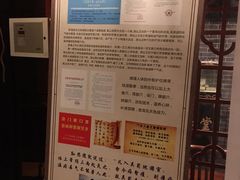 -裕和堂中医推拿艾灸(太古汇臻品店)