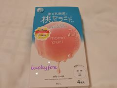-大国药妆(NEW心斎橋店)