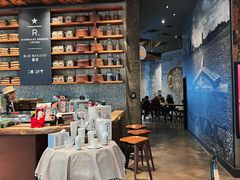 -星巴克臻选(北京嘉里中心第二店)