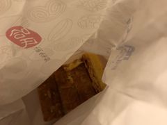 -上海哈尔滨食品厂(淮海中路店)