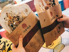 -阿甘锅盔(中关村食宝街店)