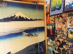 -一道浪居酒屋