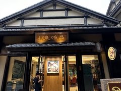 -品渔味湖鲜馆(拈花湾店)
