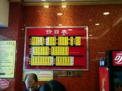 -小姜锅贴(凤凰街店)