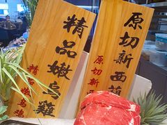 -曼格活海鲜·牛排自助(光明蓝鲸店)